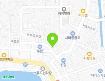 8-23 Nokdongnammun-gil, Doyang-eup, Goheung-gun, Jeollanam-do, Republic of Korea Map