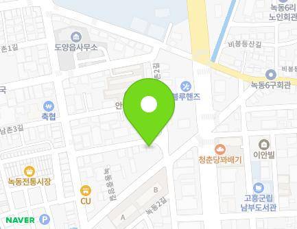 3-5 Nokdongnamchon 3-gil, Doyang-eup, Goheung-gun, Jeollanam-do, Republic of Korea Map
