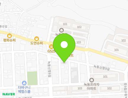36 Nokdongsinhang 9-gil, Doyang-eup, Goheung-gun, Jeollanam-do, Republic of Korea Map