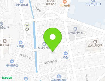 23 Nokdongnamchon 2-gil, Doyang-eup, Goheung-gun, Jeollanam-do, Republic of Korea Map