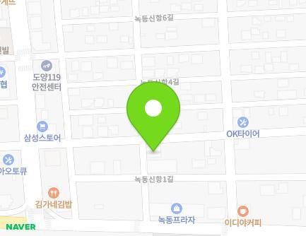 18 Nokdongsinhang 2-gil, Doyang-eup, Goheung-gun, Jeollanam-do, Republic of Korea Map