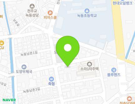 13 Nokdongnamchon 2-gil, Doyang-eup, Goheung-gun, Jeollanam-do, Republic of Korea Map