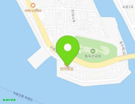 200 Bibong-ro, Doyang-eup, Goheung-gun, Jeollanam-do, Republic of Korea Map
