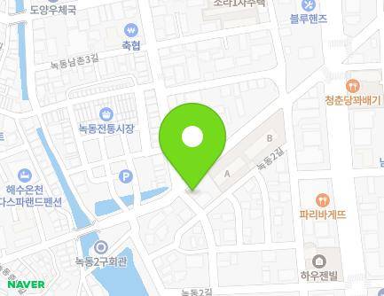 21 Nokdongjungang-gil, Doyang-eup, Goheung-gun, Jeollanam-do, Republic of Korea Map
