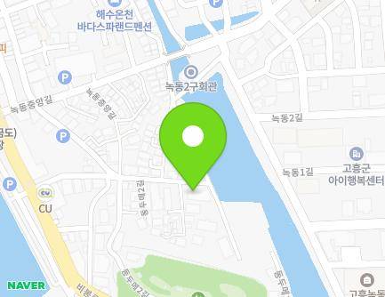 16 Dongdume 1-gil, Doyang-eup, Goheung-gun, Jeollanam-do, Republic of Korea Map