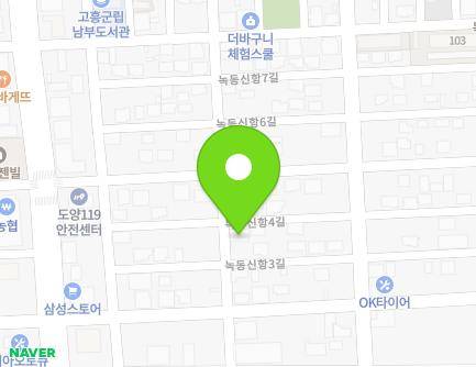 16 Nokdongsinhang 4-gil, Doyang-eup, Goheung-gun, Jeollanam-do, Republic of Korea Map