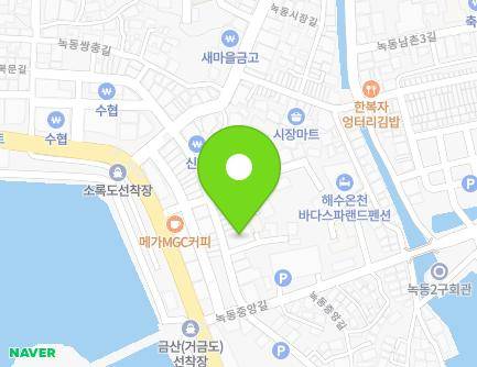 6-11 Myeongdong-gil, Doyang-eup, Goheung-gun, Jeollanam-do, Republic of Korea Map