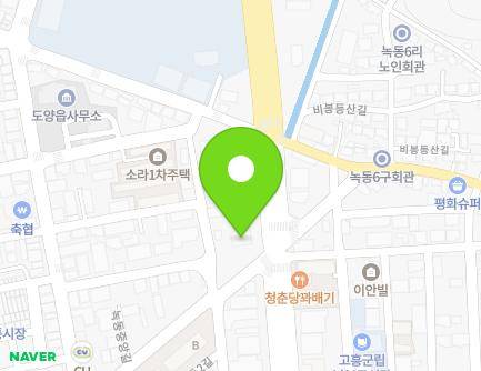4 Nokdongjungang-gil, Doyang-eup, Goheung-gun, Jeollanam-do, Republic of Korea Map