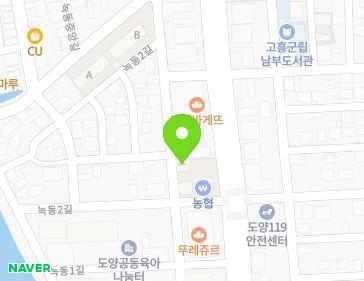 32 Nokdong 1-gil, Doyang-eup, Goheung-gun, Jeollanam-do, Republic of Korea Map