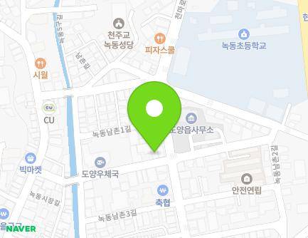 18 Nokdongnamchon 2-gil, Doyang-eup, Goheung-gun, Jeollanam-do, Republic of Korea Map