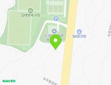 225 Ujuhanggong-ro, Doyang-eup, Goheung-gun, Jeollanam-do, Republic of Korea Map