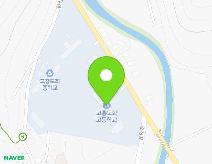 476 Dohwa-ro, Dohwa-myeon, Goheung-gun, Jeollanam-do, Republic of Korea