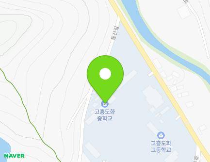 466 Dohwa-ro, Dohwa-myeon, Goheung-gun, Jeollanam-do, Republic of Korea