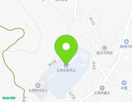 43-4 Ochi-gil, Dohwa-myeon, Goheung-gun, Jeollanam-do, Republic of Korea