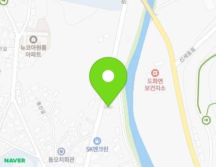 56 Jungsim-gil, Dohwa-myeon, Goheung-gun, Jeollanam-do, Republic of Korea