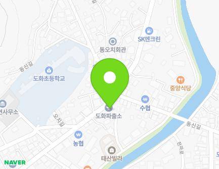 32 Jungsim-gil, Dohwa-myeon, Goheung-gun, Jeollanam-do, Republic of Korea