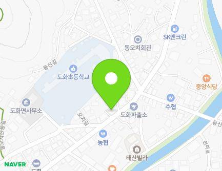 27 Jungsim-gil, Dohwa-myeon, Goheung-gun, Jeollanam-do, Republic of Korea