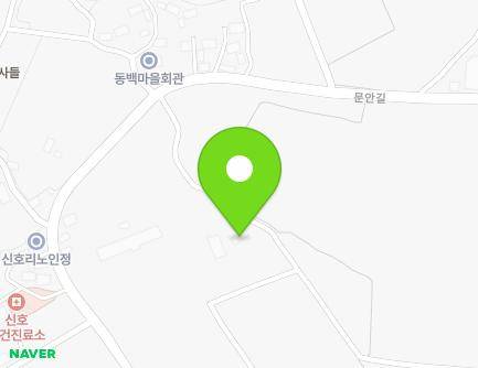 220 Munan-gil, Dohwa-myeon, Goheung-gun, Jeollanam-do, Republic of Korea