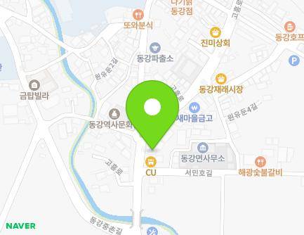 4256-1 Goheung-ro, Donggang-myeon, Goheung-gun, Jeollanam-do, Republic of Korea Map