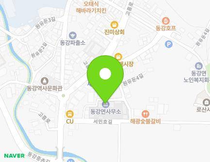 9 Seominho-gil, Donggang-myeon, Goheung-gun, Jeollanam-do, Republic of Korea Map