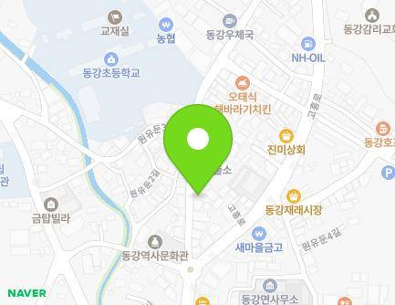 10 Wonyudun 1-gil, Donggang-myeon, Goheung-gun, Jeollanam-do, Republic of Korea Map