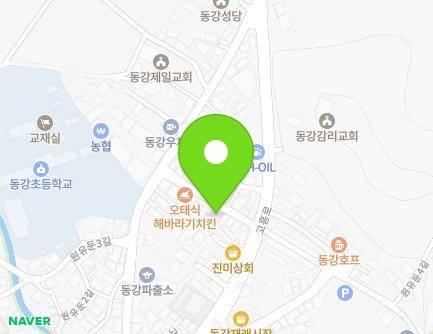 24-14 Wonyudun 1-gil, Donggang-myeon, Goheung-gun, Jeollanam-do, Republic of Korea Map