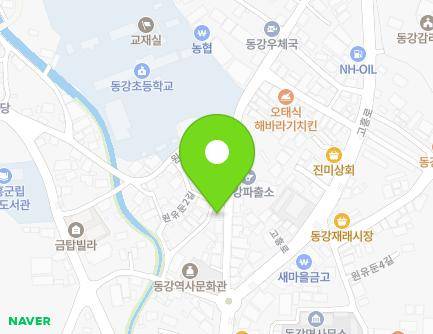 9 Wonyudun 1-gil, Donggang-myeon, Goheung-gun, Jeollanam-do, Republic of Korea Map