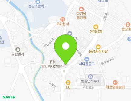 4259 Goheung-ro, Donggang-myeon, Goheung-gun, Jeollanam-do, Republic of Korea Map