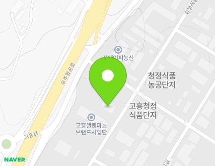 10 Cheongjeongsikpumdanji-gil, Donggang-myeon, Goheung-gun, Jeollanam-do, Republic of Korea Map