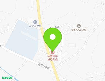 896 Duwon-ro, Duwon-myeon, Goheung-gun, Jeollanam-do, Republic of Korea