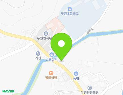 472 Duwon-ro, Duwon-myeon, Goheung-gun, Jeollanam-do, Republic of Korea Map