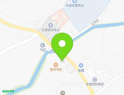 469 Duwon-ro, Duwon-myeon, Goheung-gun, Jeollanam-do, Republic of Korea
