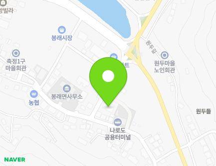 15 Chukjeong 1-gil, Bongnae-myeon, Goheung-gun, Jeollanam-do, Republic of Korea Map