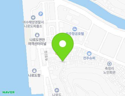 76-1 Chukjeong 2-gil, Bongnae-myeon, Goheung-gun, Jeollanam-do, Republic of Korea Map