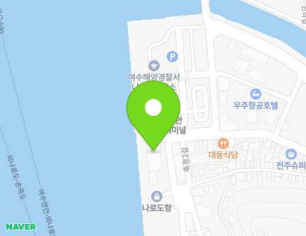 128 Narodohang-gil, Bongnae-myeon, Goheung-gun, Jeollanam-do, Republic of Korea Map