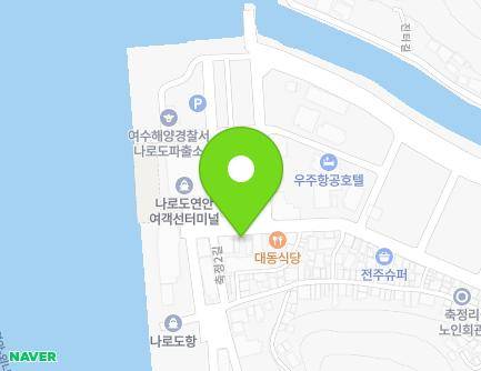 113 Narodohang-gil, Bongnae-myeon, Goheung-gun, Jeollanam-do, Republic of Korea Map