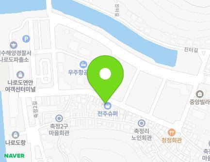 87 Narodohang-gil, Bongnae-myeon, Goheung-gun, Jeollanam-do, Republic of Korea Map