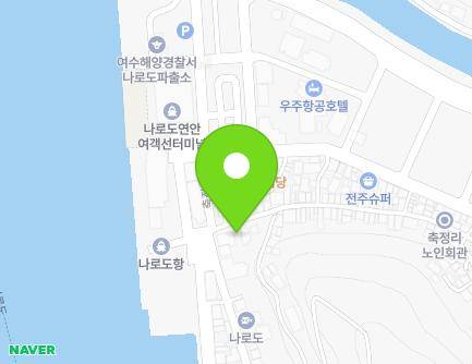 83 Chukjeong 2-gil, Bongnae-myeon, Goheung-gun, Jeollanam-do, Republic of Korea Map