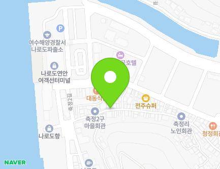72-1 Chukjeong 2-gil, Bongnae-myeon, Goheung-gun, Jeollanam-do, Republic of Korea Map