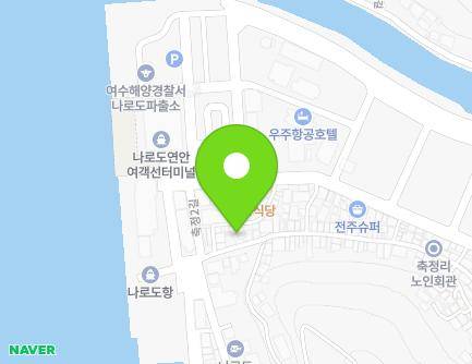 103-23 Narodohang-gil, Bongnae-myeon, Goheung-gun, Jeollanam-do, Republic of Korea Map