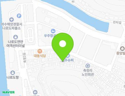 62 Chukjeong 2-gil, Bongnae-myeon, Goheung-gun, Jeollanam-do, Republic of Korea Map