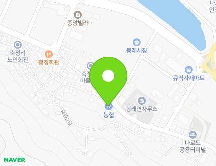 25 Narodohang-gil, Bongnae-myeon, Goheung-gun, Jeollanam-do, Republic of Korea Map