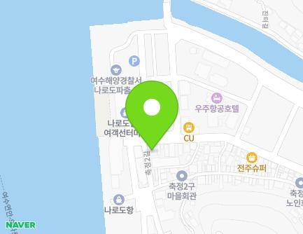 117 Narodohang-gil, Bongnae-myeon, Goheung-gun, Jeollanam-do, Republic of Korea Map
