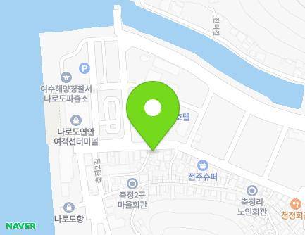 101 Narodohang-gil, Bongnae-myeon, Goheung-gun, Jeollanam-do, Republic of Korea Map