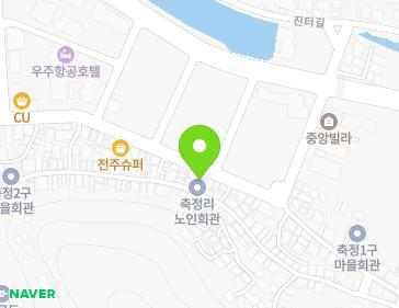 44 Chukjeong 2-gil, Bongnae-myeon, Goheung-gun, Jeollanam-do, Republic of Korea Map
