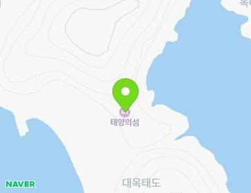 490 Haemaji-ro, Yeongnam-myeon, Goheung-gun, Jeollanam-do, Republic of Korea Map