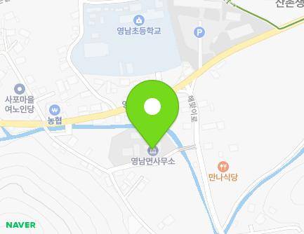10 Haemaji-ro, Yeongnam-myeon, Goheung-gun, Jeollanam-do, Republic of Korea Map