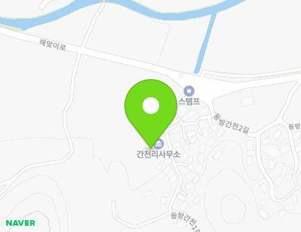 10 Dongbanggancheon 1-gil, Yeongnam-myeon, Goheung-gun, Jeollanam-do, Republic of Korea Map