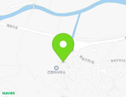 7 Dongbanggancheon 1-gil, Yeongnam-myeon, Goheung-gun, Jeollanam-do, Republic of Korea Map