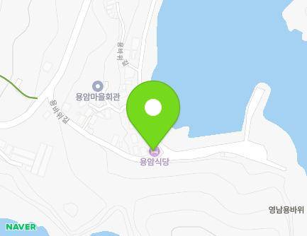 23 Yongbawi-gil, Yeongnam-myeon, Goheung-gun, Jeollanam-do, Republic of Korea Map